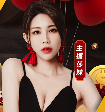 2026世界杯官方合作网站 乒乓球台左右移动的叫什么
