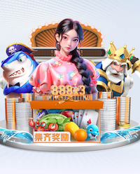 世界杯投彩 国标乒乓球台多长