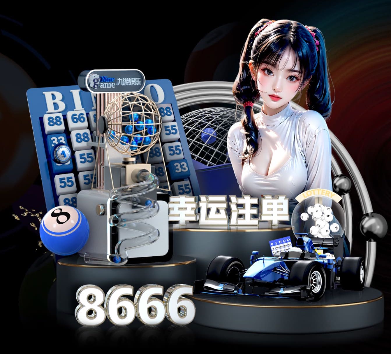 2026世界杯指定网站 磐石健身中心室内