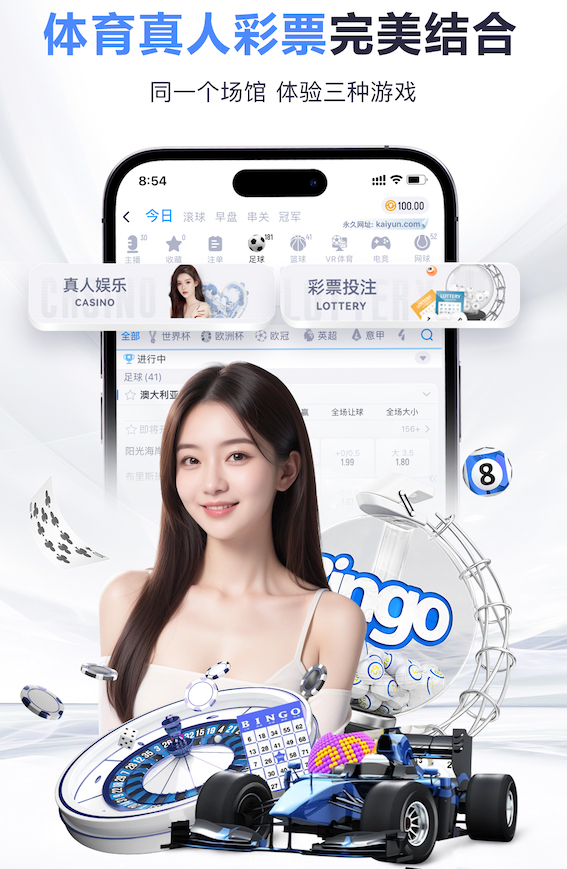 星空体育 乒乓球台内球观赏性低